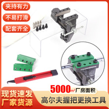 �ߠ����հѸ��Q����̨�Q���z�A���p���z��ж������U���b�๦��