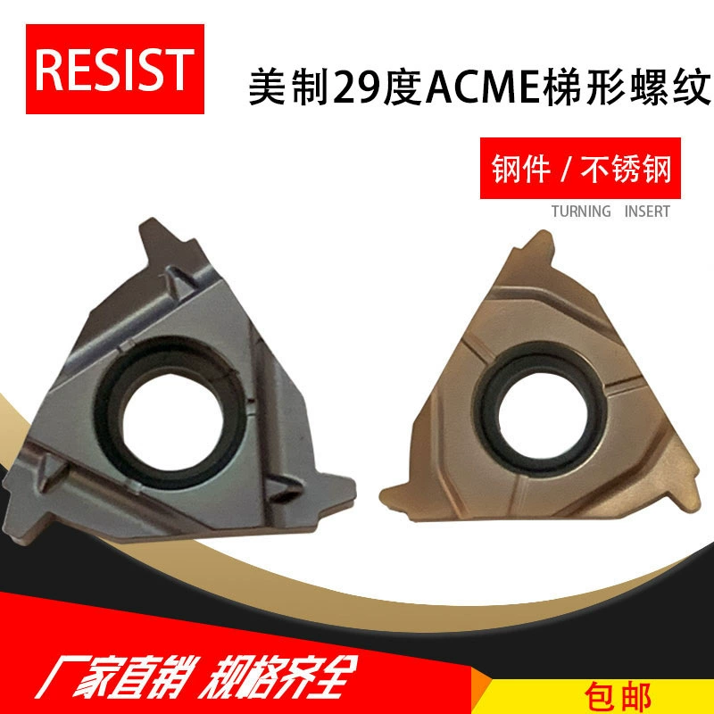 Резьбовое лезвие типа ACME T 16IR/16NR/16IRM/16ER/22ERM/22IRM 6ACME