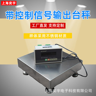 ������̖ݔ����ӷQ���I���̨��ͨӍ���Ӌ�سӲ��P䓳��wҫ�AC8