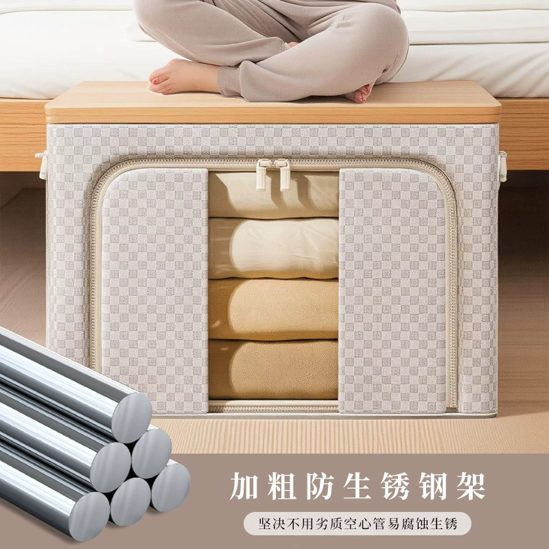 Storage box, chess, capacious steel frame, increased thickness, washable