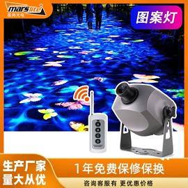 舞台灯;其他舞台设备;广告灯具