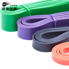 Cross-border yoga auxiliary resistance band fitness for men and women universal TPE latex elastic band