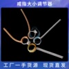 Ring regulator ring reduction modification, small adjustment artifact ring jewelry PU spring wire plastic rope transparent