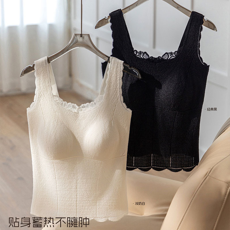 New autumn and winter modal thermal camisole with built-in bra, lace base layer, and brushed fabric for women