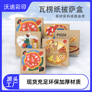 ���_��һ���Դ����ͨ��Ұ�ͱ㮔�����ţƤ�����u���b�к���