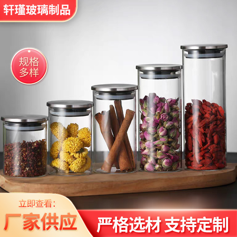 Manufacturer Wholesale Stainless Steel Lid Storage Jar for Grains, Transparent Round Straight High Borosilicate Glass Storage Jar