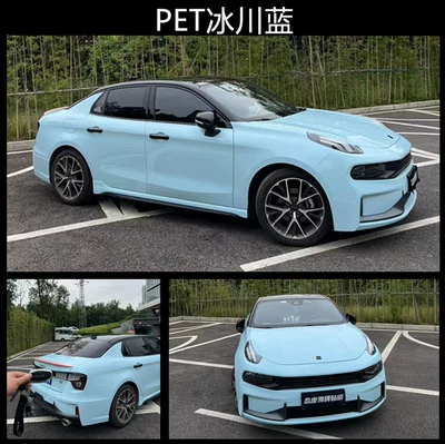 Auto Color Change Film | Green Milan Motorcycle Modified Black - pet-glacier-blue-whole-roll
