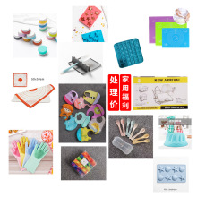 ���Ͽ͑�������؛���z�Ӽ�����Ʒä�а�r����ĸ��̎���©�����