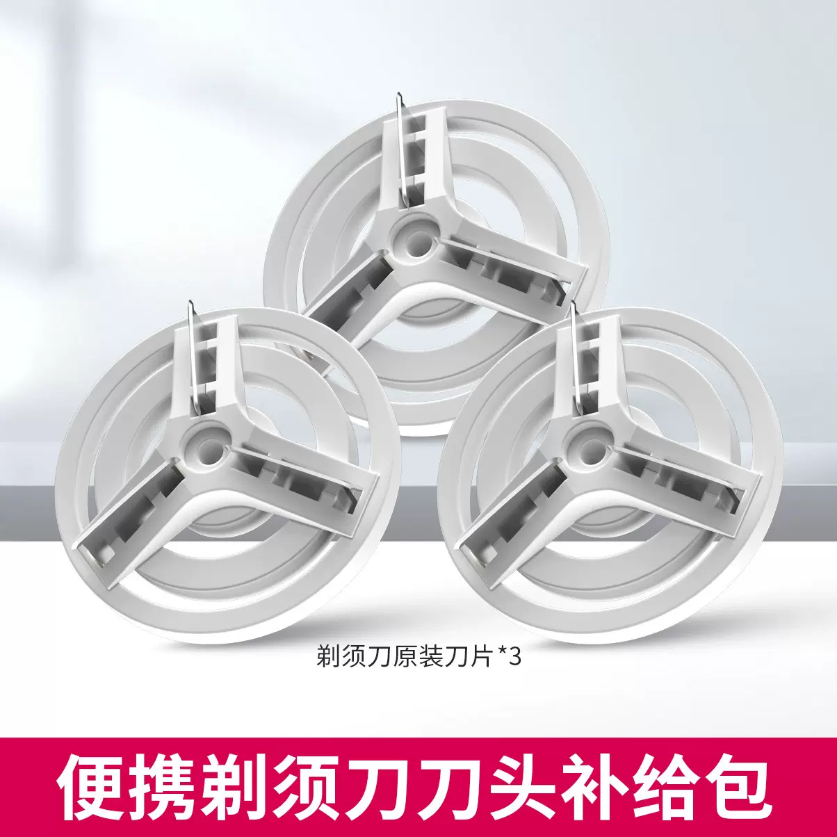 伍尚沃得利衡耀配件链接