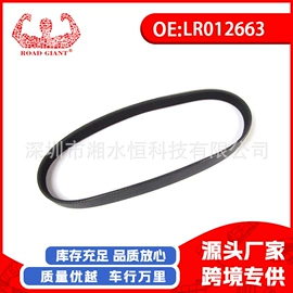车身及附件;汽车水管;汽摩制造