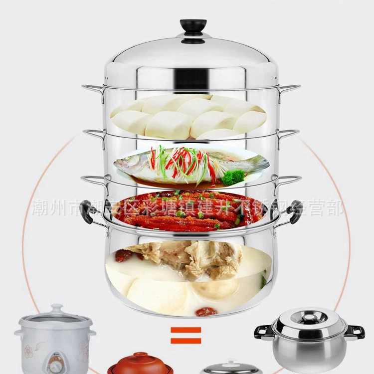 Stainless steel steamer by Jian Sheng Da, энергосберегающий пароварник, утолщенный четырехслойный, без запаха, высокая эффективность и экономия, кастрюля