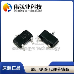 ȫ��ԭ�b ME2808A27M3G ���bSOT-23 �O�غ͏�λоƬ