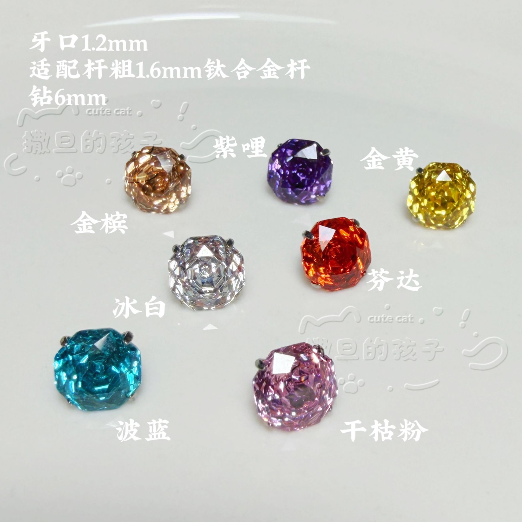 Labret stud lip piercing jewelry styling detail