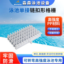 ��Ӿ����X����ˮ�ϸ��朿���������ˮ���w������ˮ���ӏS��