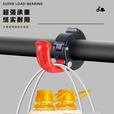 for hanging items, Other Electric Vehicle Accessories