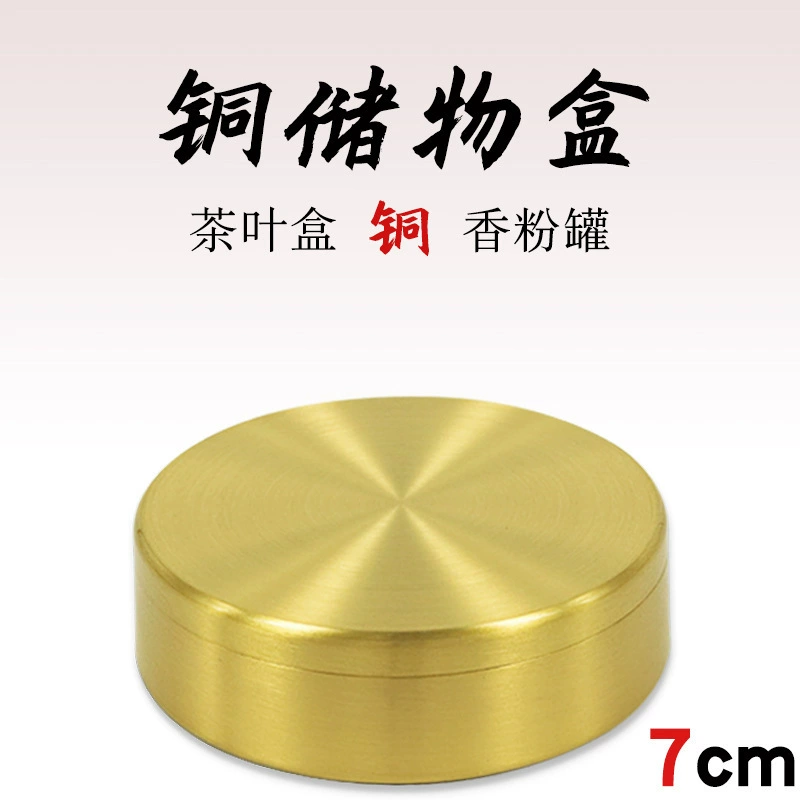 Порошок с ароматом в коробке