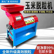 �¿�����Ó���C����С�Ͱ���Ó���Cȫ�ԄӼӺ����יC���ȷ��x�C