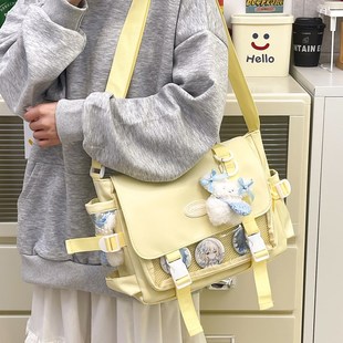 Japanese-Style Large-Capacity Commuter Crossbody Bag with Flap, Solid Color, 2025 New Model, Lightweight, Simple, Sweet Style, Cream Shoulder Bag