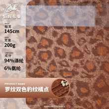 1*1�_�y�pɫ���y���c�C������  200gᘿ������C�y���� ���b����