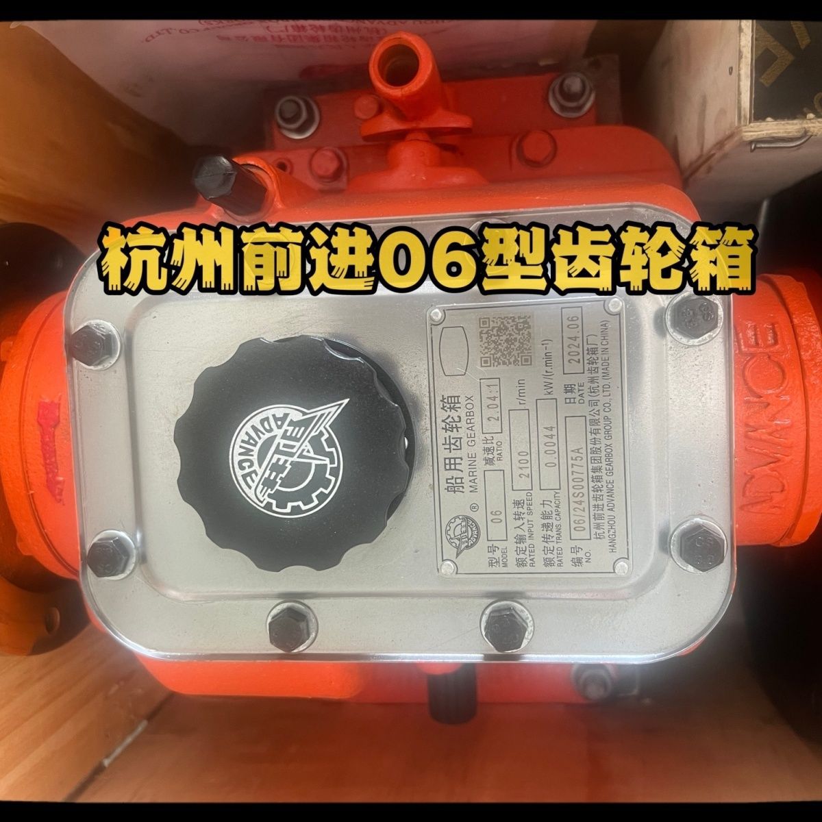7e213eb9-f2c4-4752-b4df-ed9fdb