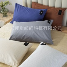 ɫywSL늽ӵؚןoоRdSֱNW늰l؛