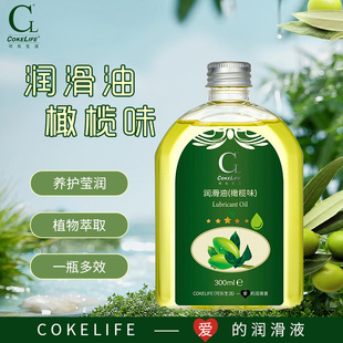 COKELIFE�ϙ�ζ��Ȥ����Һ���w˽̎��Ħ�����ͷ������{��������Ʒ