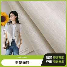 ��S�ҁ������� 210g�����鴺�ć��L���e�r���鲼ɳ�l���b����