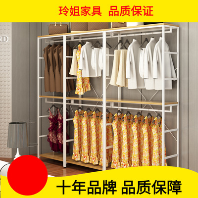 couture Display rack Floor type Showcase Coat rack Market double-deck combination Container Iron art Clothes hanger Shoe cabinet