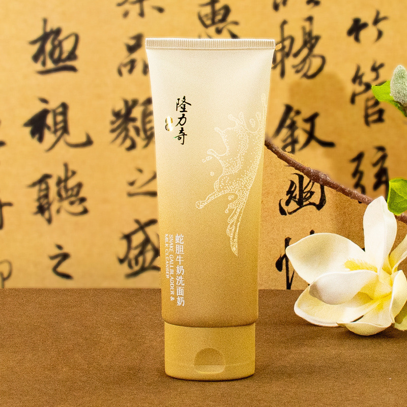 Longliqi 洗顔料 蛇胆キュウリ保湿洗顔料 100g ディープクレンジング 男女兼用 優しいブランド 正規品|undefined