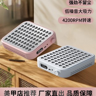 New Brushless Turbo Nail Cleaner Unique Design Romantic Hollow Love Shape Large Suction Lasting Life