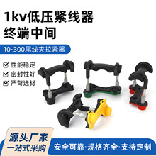 1kv�͉��o�����K�����g10-300β���A���o��һ�aͨ��|���o��