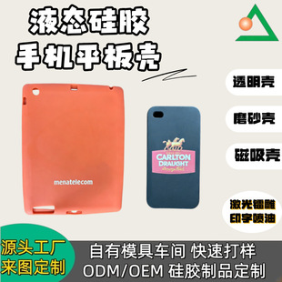 ���z�֙C���֙C��ƽ����X���o�׹��z��Ʒ�_ģ���ƹ����z�aƷģ��