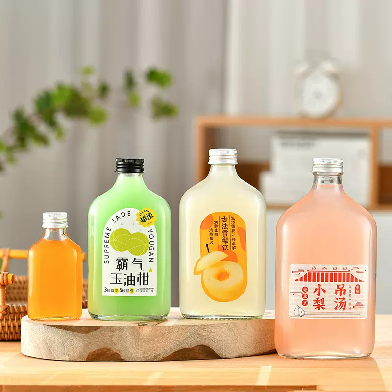 斜肩奶茶玻璃瓶 果汁饮料瓶 咖啡瓶泡茶透明玻璃瓶自酿分装小酒瓶