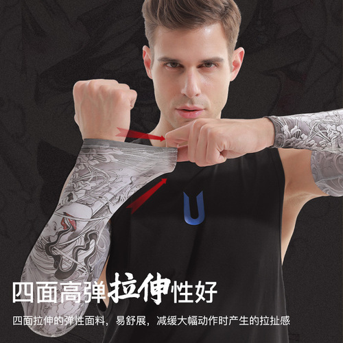 New summer ice silk sun protection sleeve tattoo flower arm silicone non-slip original design breathable anti-UV arm guard