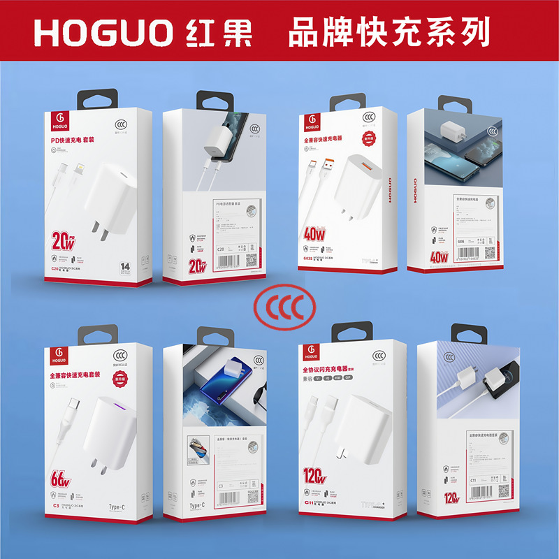 For Huawei Glory Apple vivooppo Mobile Phone Charging Head 66w Fast Charging Data Cable Charger usb suit