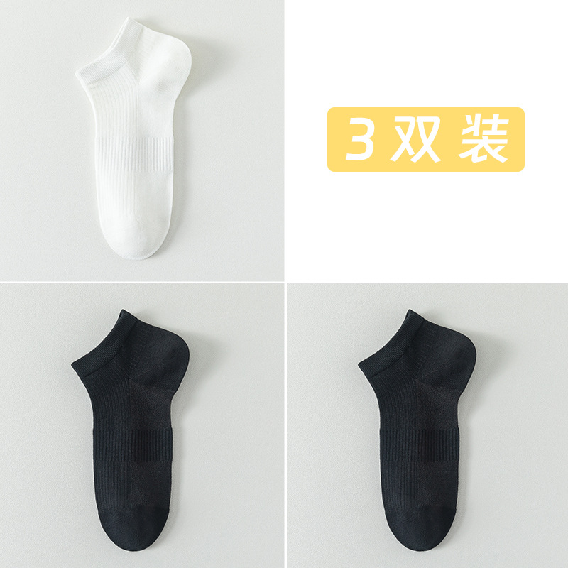 Medias de barco de malla de algodón sólido para mujeres primavera y verano sin costuras calcetines de cabeza para mujeres envases independientes calcetines al por mayor
