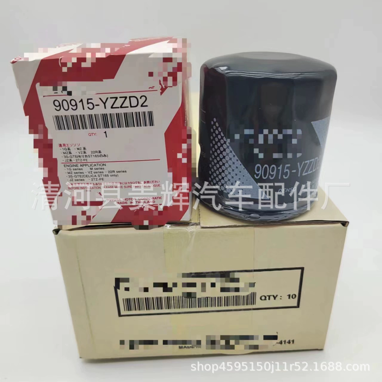 Масляный фильтр 90915-YZZD2oilfilte подходит для двигателей Toyota с масляным фильтром.