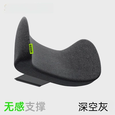 Waist support Cushion, Car Neck Pillow - gap-model-deep-space-black-waist-support-one