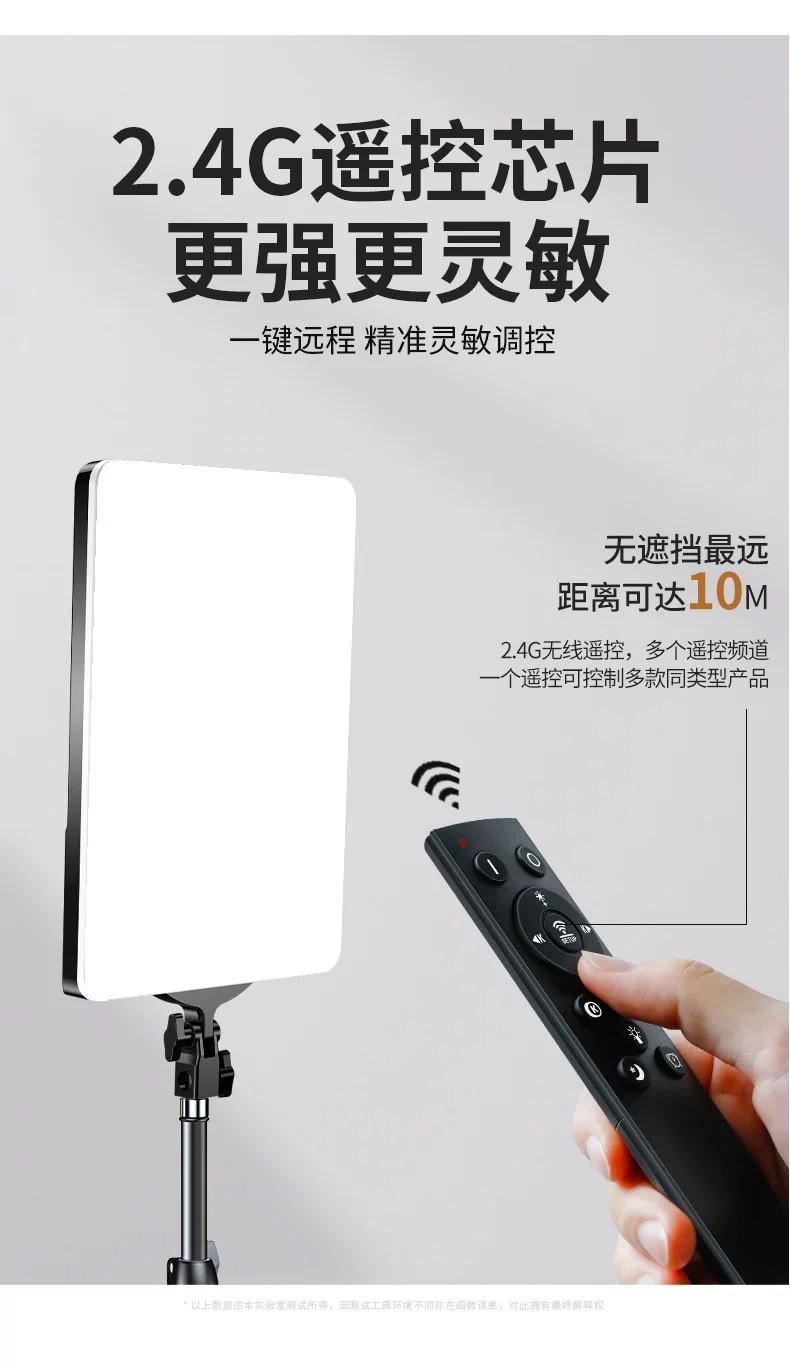 详情图23