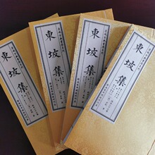 �ŕ�  ���b�� ���V���V�ҳ� �ż���ӡ ����ӡˢ �¹ŕ�  ������