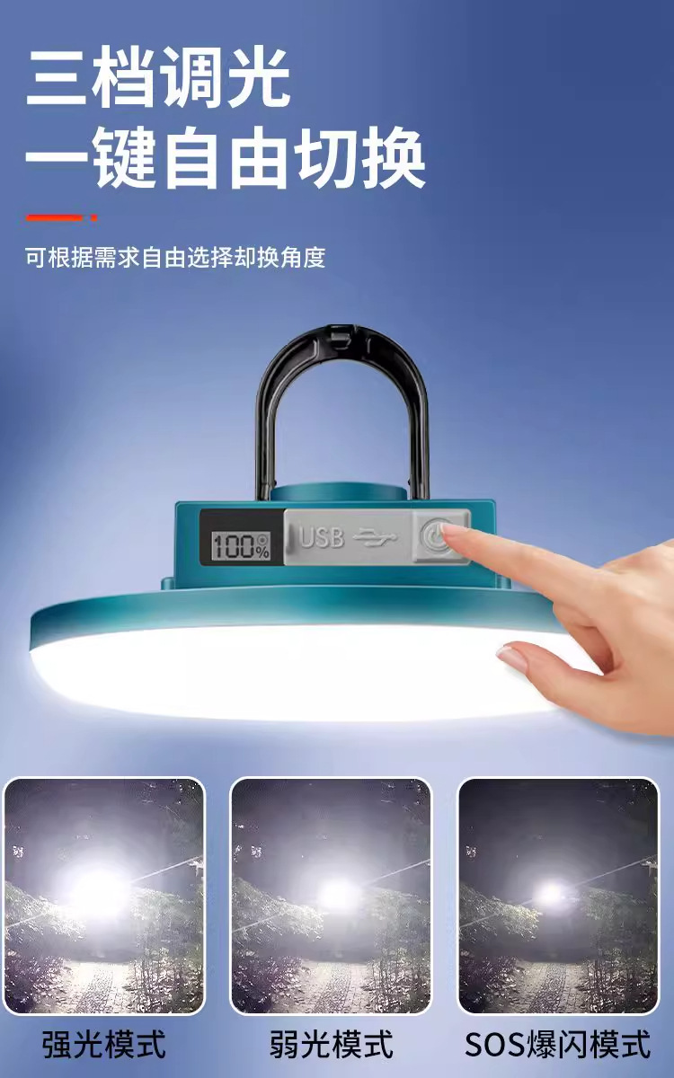 O1CN01rePxLs1mQhBd4cKKr_!!2210946314949-0-cib.jpg?__r__=1747624304538