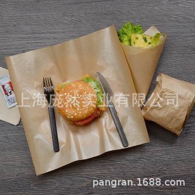 进口食品单光黄牛皮 食品包装袋牛皮纸 瓜果袋单光黄牛皮