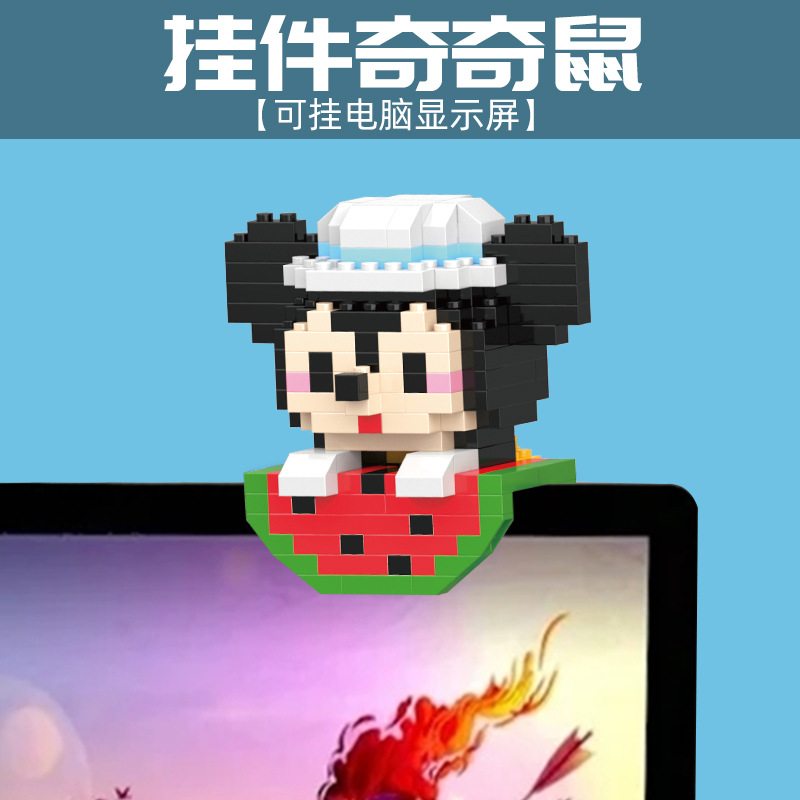 Compatible transfronterizo con micropartículas de Lego caja ciega muñeca de dibujos animados bloques de construcción rompecabezas juguetes ensamblados adornos regalos al por mayor