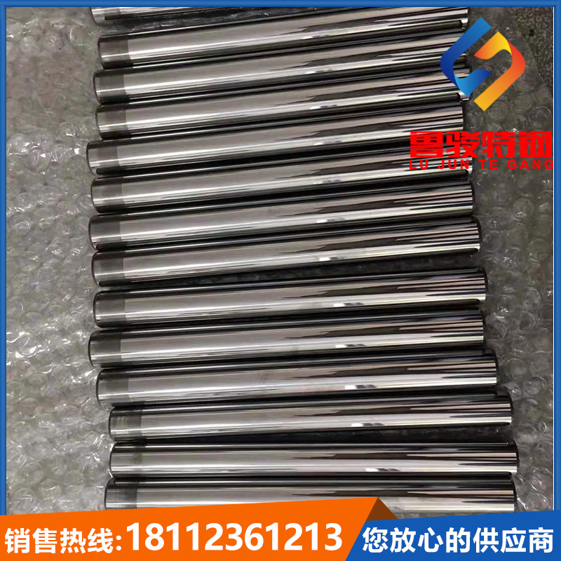 钨钢模具毛坯件非标尺寸来图加工拉伸模具成型模具及整形模具