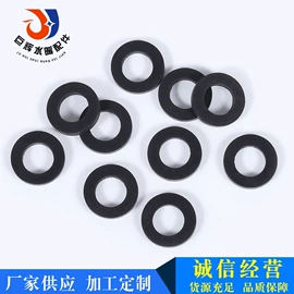 其他水暖五金;橡胶密封圈;橡胶密封垫