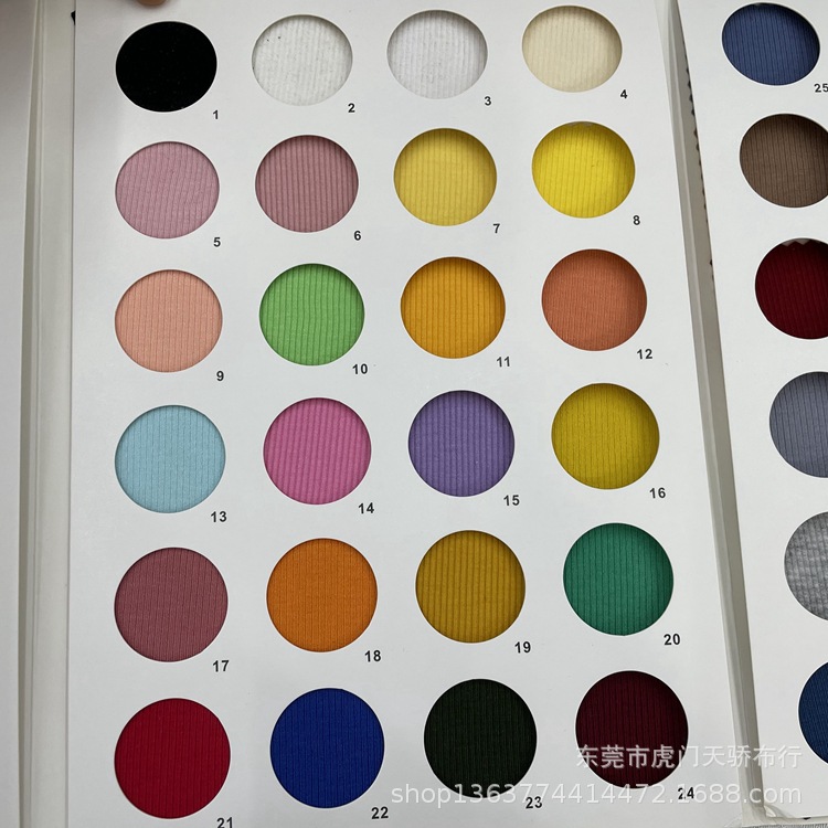 现货供应新款针织罗纹坑条  240克2*2坑条抗起球罗纹 针织细坑条