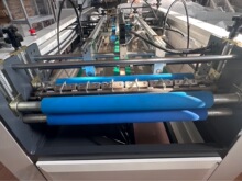 全自动四面包边皮壳机书型盒包边机酒盒包边机精装盒包边机