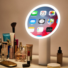 化妆镜子台式智能LED带灯小桌面充电补光台灯大梳妆美妆网红INS风