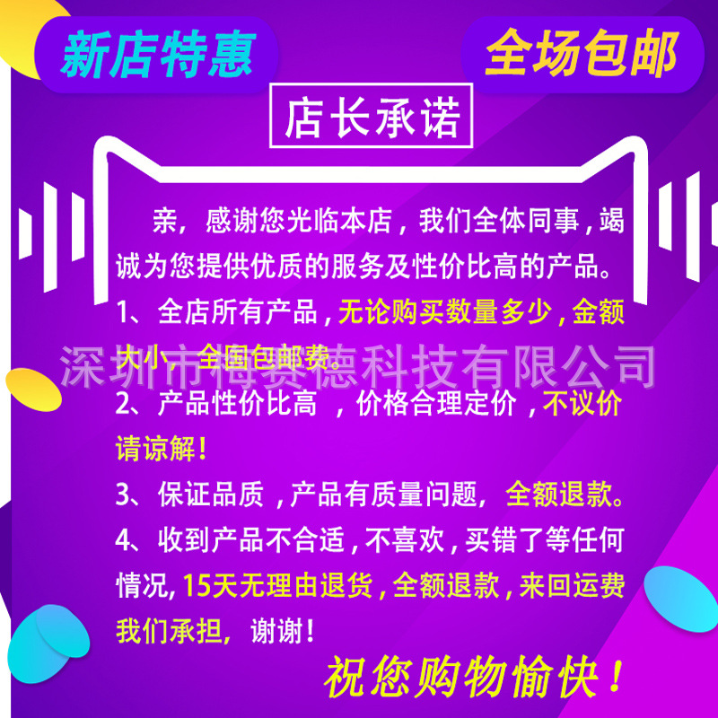 承诺