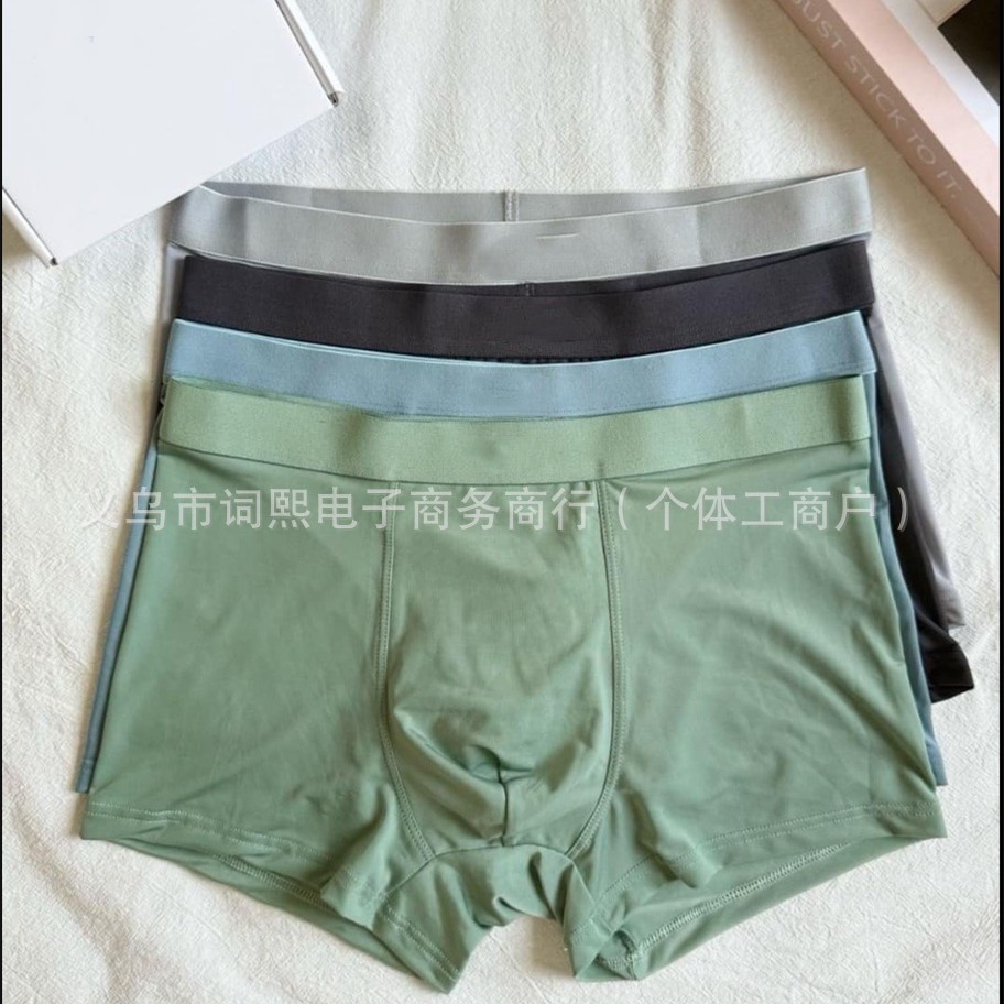 Uyoujia Men's Underwear Ice Silk Cool Comfortable Underwear Thin Boxer Briefs Youth Boxer Briefs 4 Pairs Set